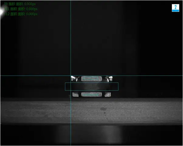 Automobile Electronic Components Defect Detection System